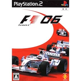 【クリックで詳細表示】Formula One 2006
