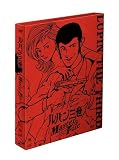 ��ѥ��� Master File [DVD]