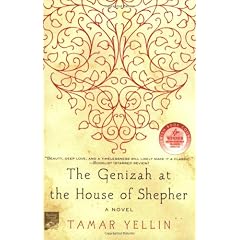 The Genizah at the House of Shepher: A Novel