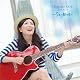 佐藤ひろ美 the BEST-Sky Blue- 佐藤ひろ美 the BEST-Sky Blue-