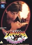 Buy : Zamana deewana(Bollywood Movie / Indian Cinema / Hindi Film / Shahrukh Khan / Raveena Tondon / DVD)