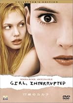 17歳のカルテ コレクターズ・エディション [DVD]