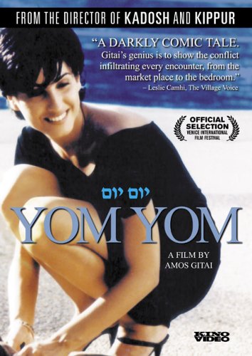 Yom Yom (Ws Sub) dvd, Film dvd Yom Yom (Ws Sub)