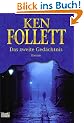 Das zweite Ged�chtnis, Sonderausgabe