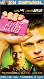 Fight Club [VHS]