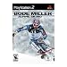 Bode Miller Alpine Skiing