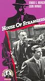 House of Strangers House of Strangers