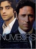 Numb3rs - Die komplette zweite Season (6 DVDs) - David Krumholtz