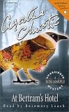 At Bertram's Hotel: A Miss Marple Mystery (Mystery Masters)