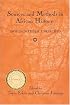 Sources and Methods in African History: Spoken, Written, Unearthed (Rochester Studies in African History and the Diaspora) (Rochester Studies in African History and the Diaspora)