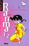 Ranma 1/2, tome 1 : La Source mal�fique