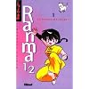 Ranma 1/2, tome 1 : La Source mal�fique