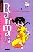 Book Ranma 1/2, tome 1 : La Source maléfique