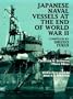 Japanese Naval Vessels at the End of World War II