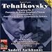 �D���D���`���C�R�t�D���[�I