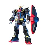 HGUC 1/144 MRX-009 サイコガンダム (機動戦士Zガンダム)