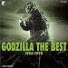 GODZILLA THE BEST 1954-1998