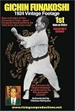 Gichin Funakoshi 1924 Vintage Footage