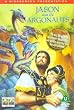 Jason & the Argonauts [DVD] [1963]
