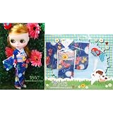 22cmドール用★BLYTHE ブライスにぴったり★アウトフィット FN470 金魚浴衣セット(ブルー)/22cm Doll Outfits GoldFish Yukata Set(Blue)