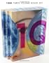 1Q84 (3 Volume Box)