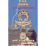 The Ankh: African Origin of Electromagnetism