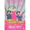 Tears Of The Black Tiger [2001] [ English subtitles ] [DVD]