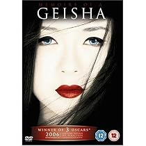 Memoirs of a Geisha [DVD] [2005]
