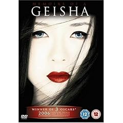 Memoirs of a Geisha [DVD] [2005]