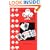 Optimal Strategy for Pai Gow Poker