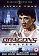 Dragons Forever [Platinum Edition] [DVD]
