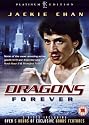 Dragons Forever [DVD] [1988]