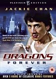 Dragons Forever [1988]