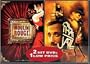 Moulin Rouge!/All That Jazz