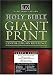 Book Giant Print Center-Column Reference Bible (KJV, Burgundy Bonded Leather)