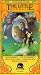 Faerie Tale Theatre: Little Mermaid [VHS]