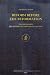 Book Reform Before the Reformation: Vicenzo Querini and the Religious Renaissance in Italy (Studies in Medieval and Reformation Traditions) (Studies in Med