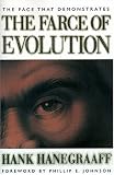 Review STL  / The Face That Demonstrates the Farce of Evolution