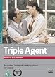 Triple Agent [DVD] [2004]