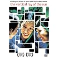 The Vertical Ray of the Sun