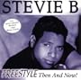 Freestyle: Then & Now
