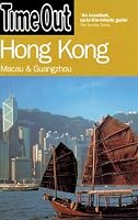 Time Out: Hong Kong (Time Out Hong Kong)