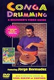DVD Conga Drumming A Beginner's Video Guide code image