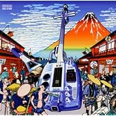 六九三味線～Rock-Shamisen～