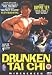 DVD : Drunken Tai Chi (1995)