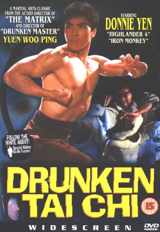 Drunken Tai Chi [UK IMPORT]