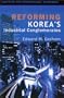 Reforming Korea's Industrial Conglomerates