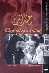 C'est toi que j'aime