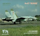  : Lock On No. 17 - Sukhoi Su-27 Flanker