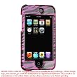Premium Designer Hard Crystal Snap-on Case for Apple iPod Touch 2, 8GB, 32GB, 64GB - Cool Safari Plum Zebra Print ~ Lux